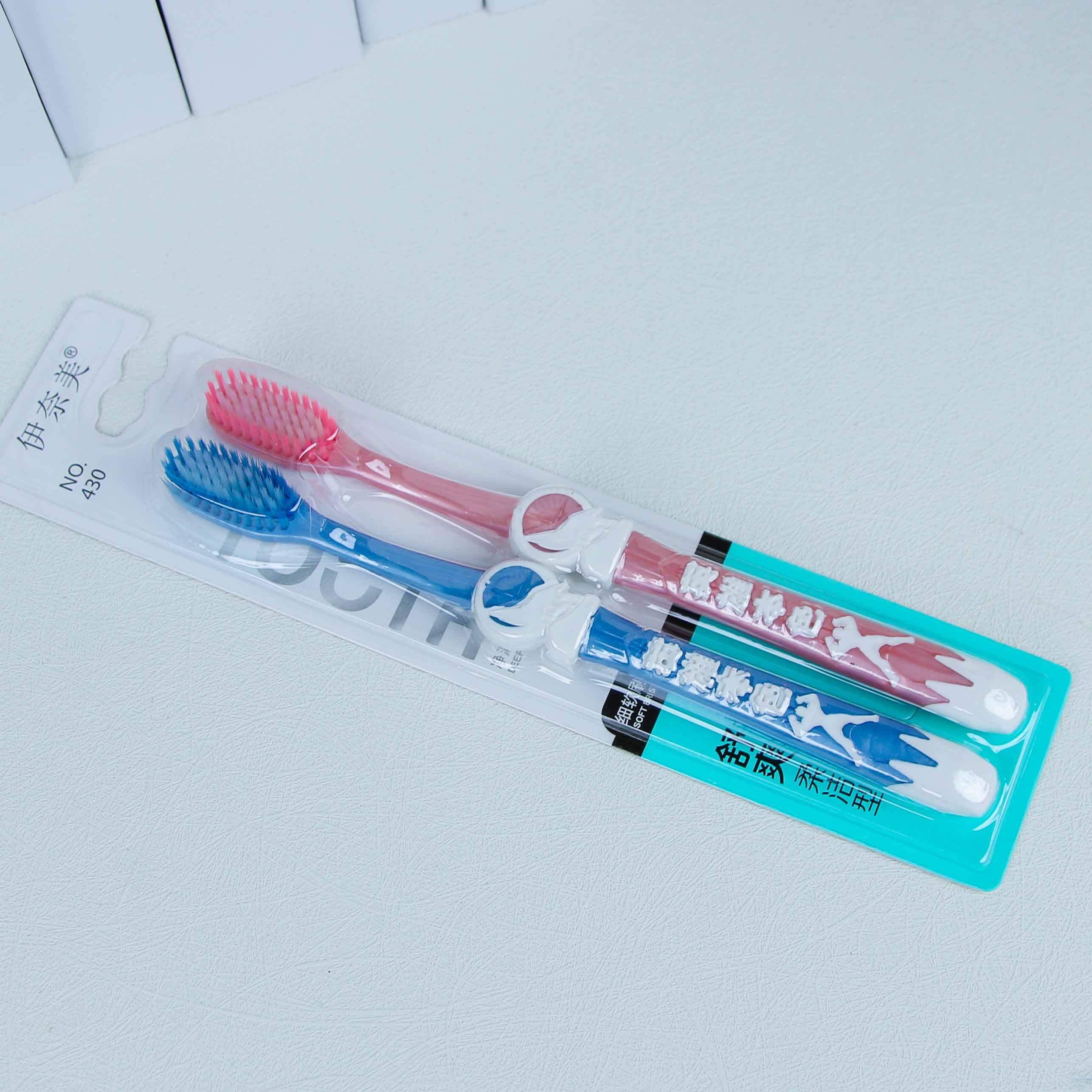 Inami 430 Doble Paquete Cepillo de Dientes 3