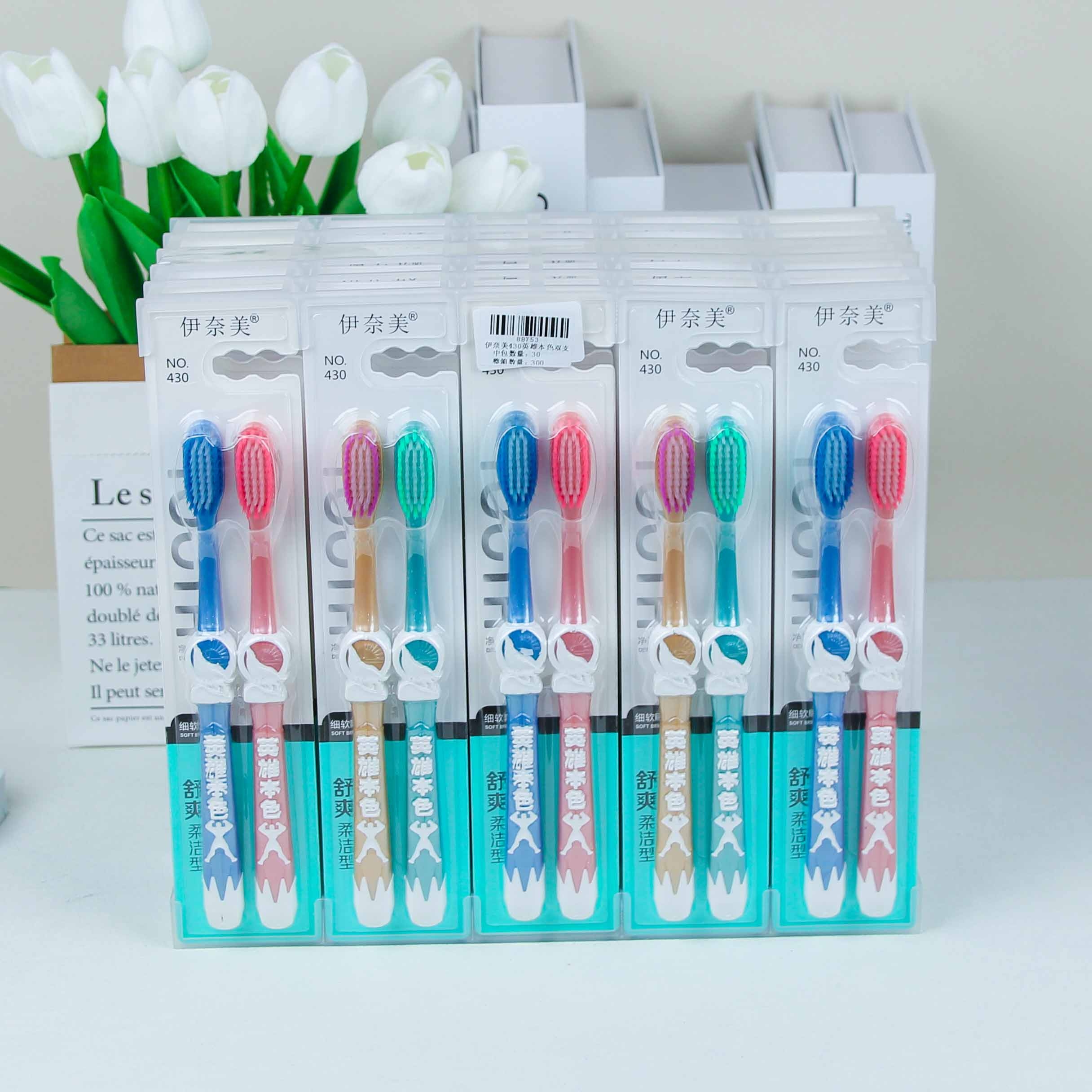 Inami 430 Doble Paquete Cepillo de Dientes 4