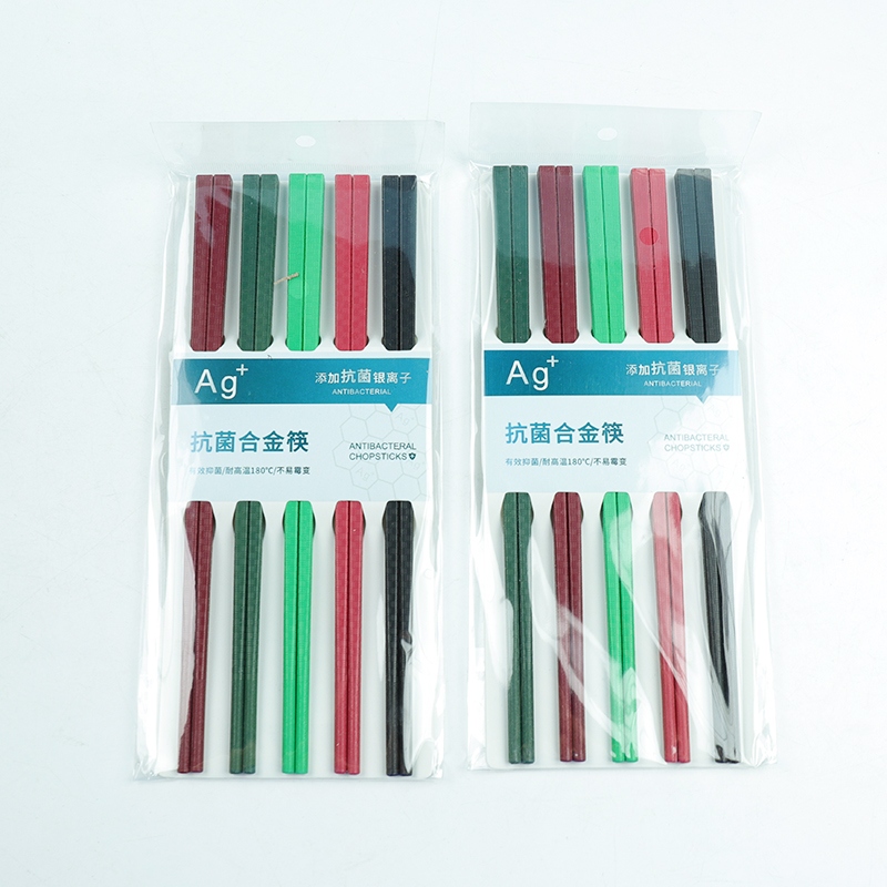 A-035 Family Professional Antibacterial Chopsticks 3