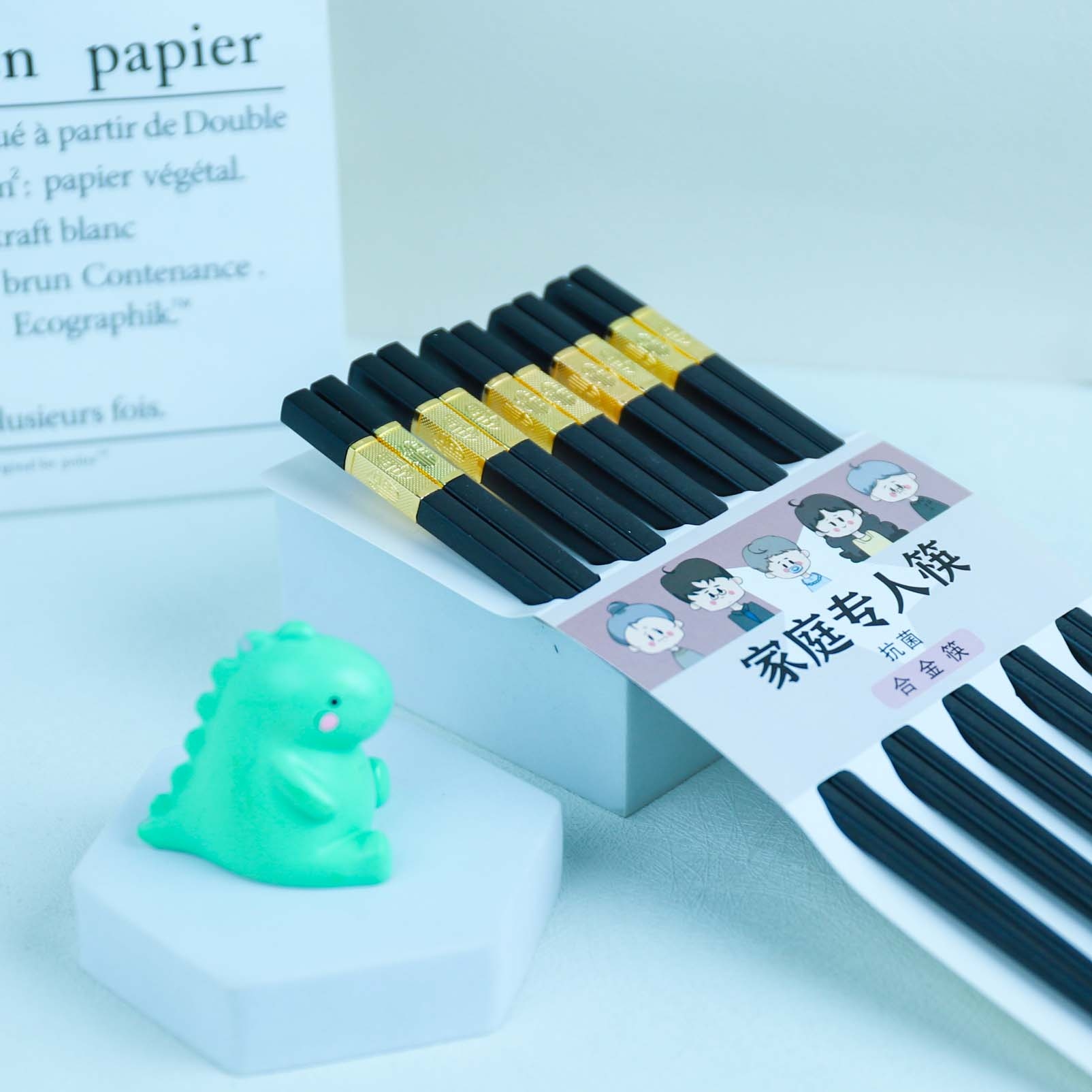 A-035 Family Professional Antibacterial Chopsticks 5