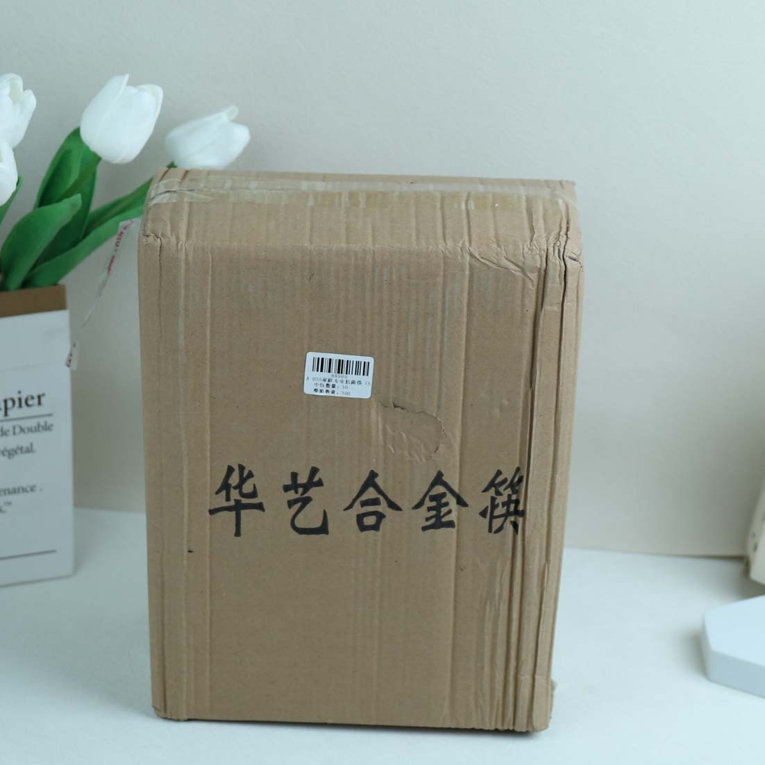 A-035 Family Professional Antibacterial Chopsticks 6