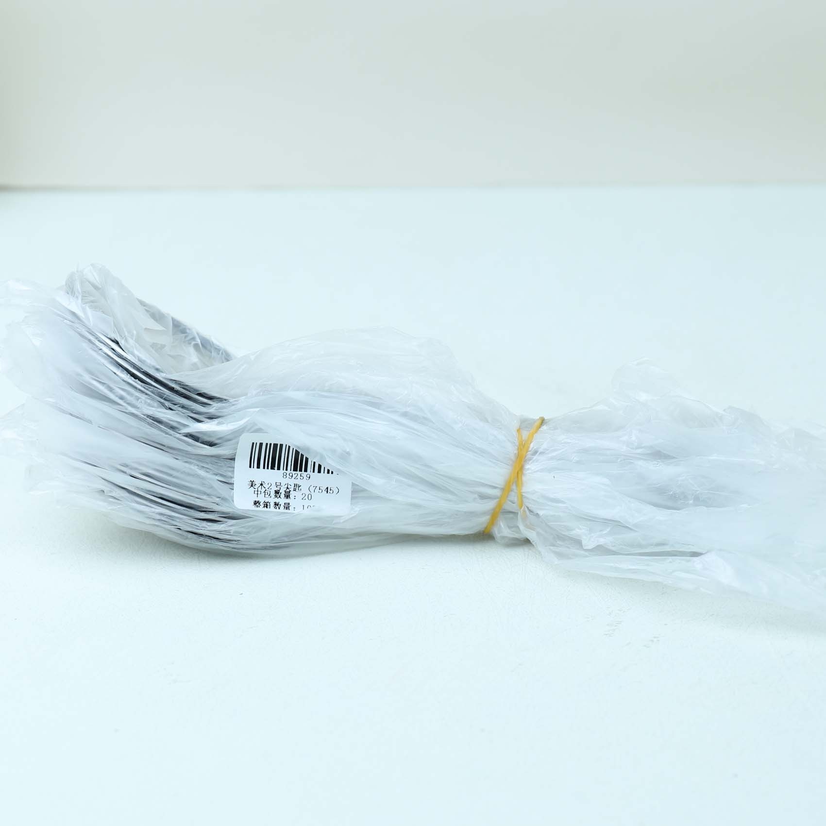 Art No.2 Spoon Puntiagudo (7545) 4