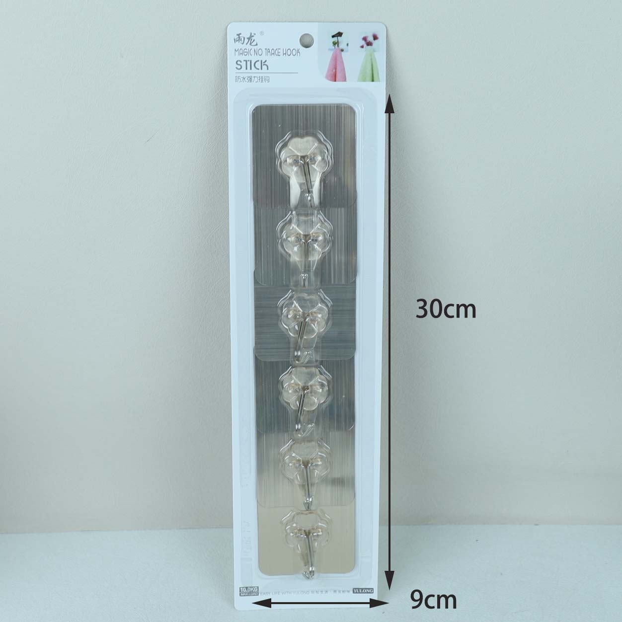 Yulong 8012 Seis Ganchos Pegajosos 3