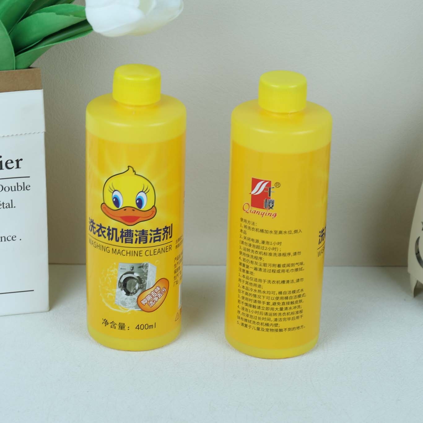 Limpiador de la Lavadora de Patos Amarillo 400ml(1749)