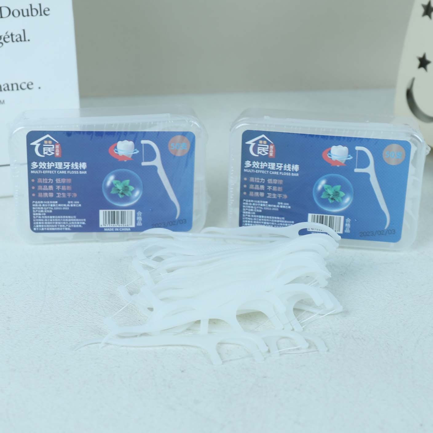 New Style Dental Floss Picks (50/box) (396) 2