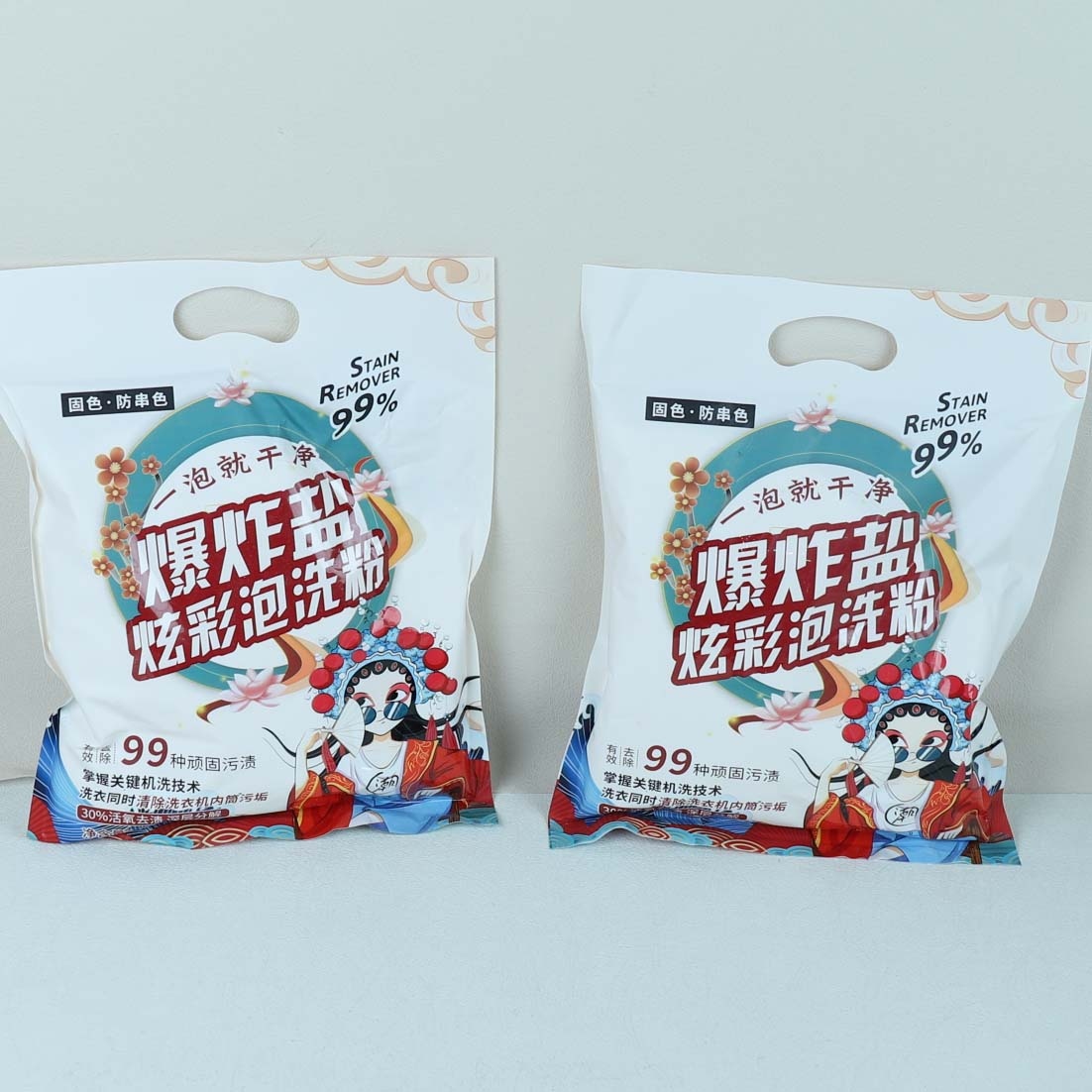 Huang Ship Explosive Salt Colorful Bubble Washing Powder 518g (No Mouth) 2