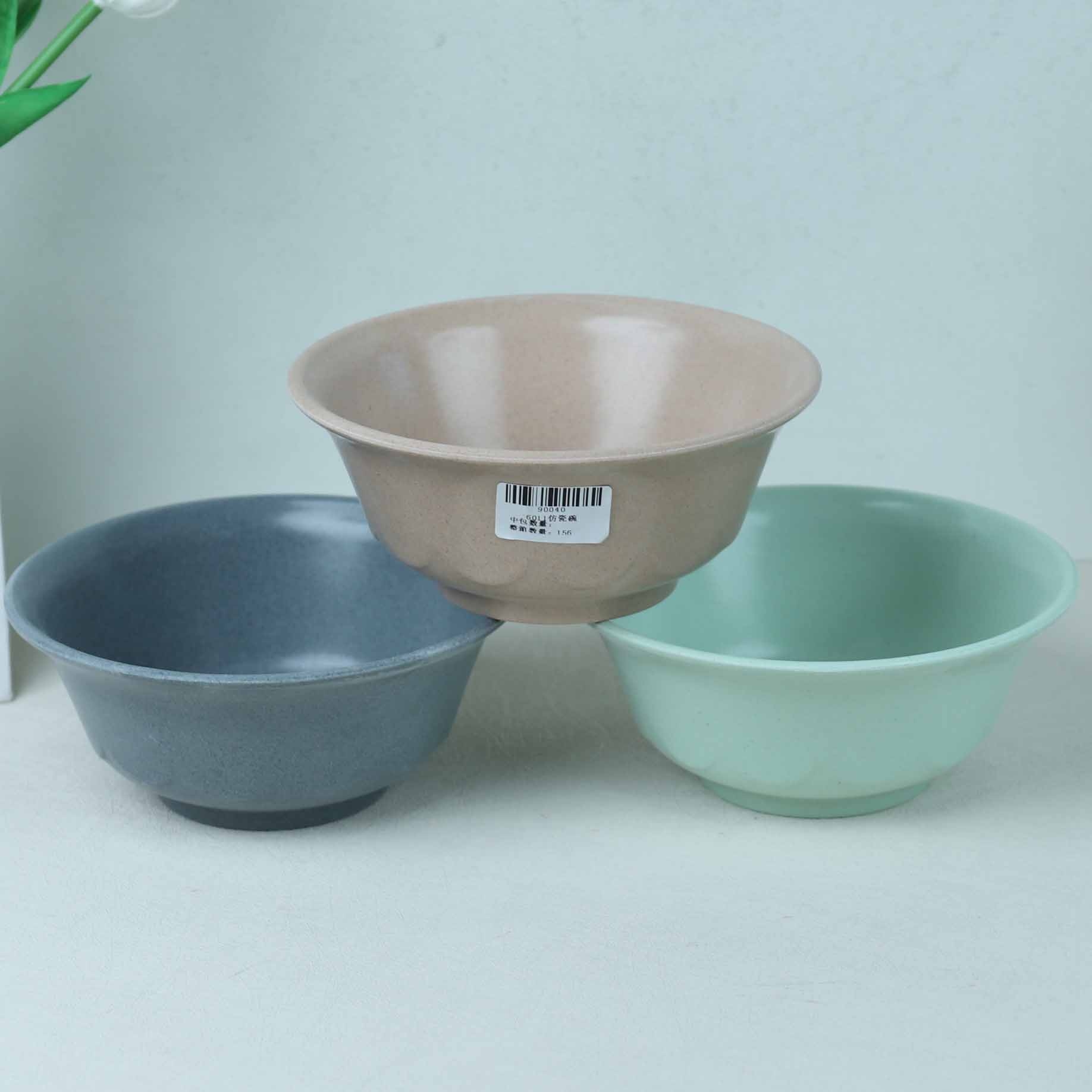 6011 Faux Porcelain Bowl 3