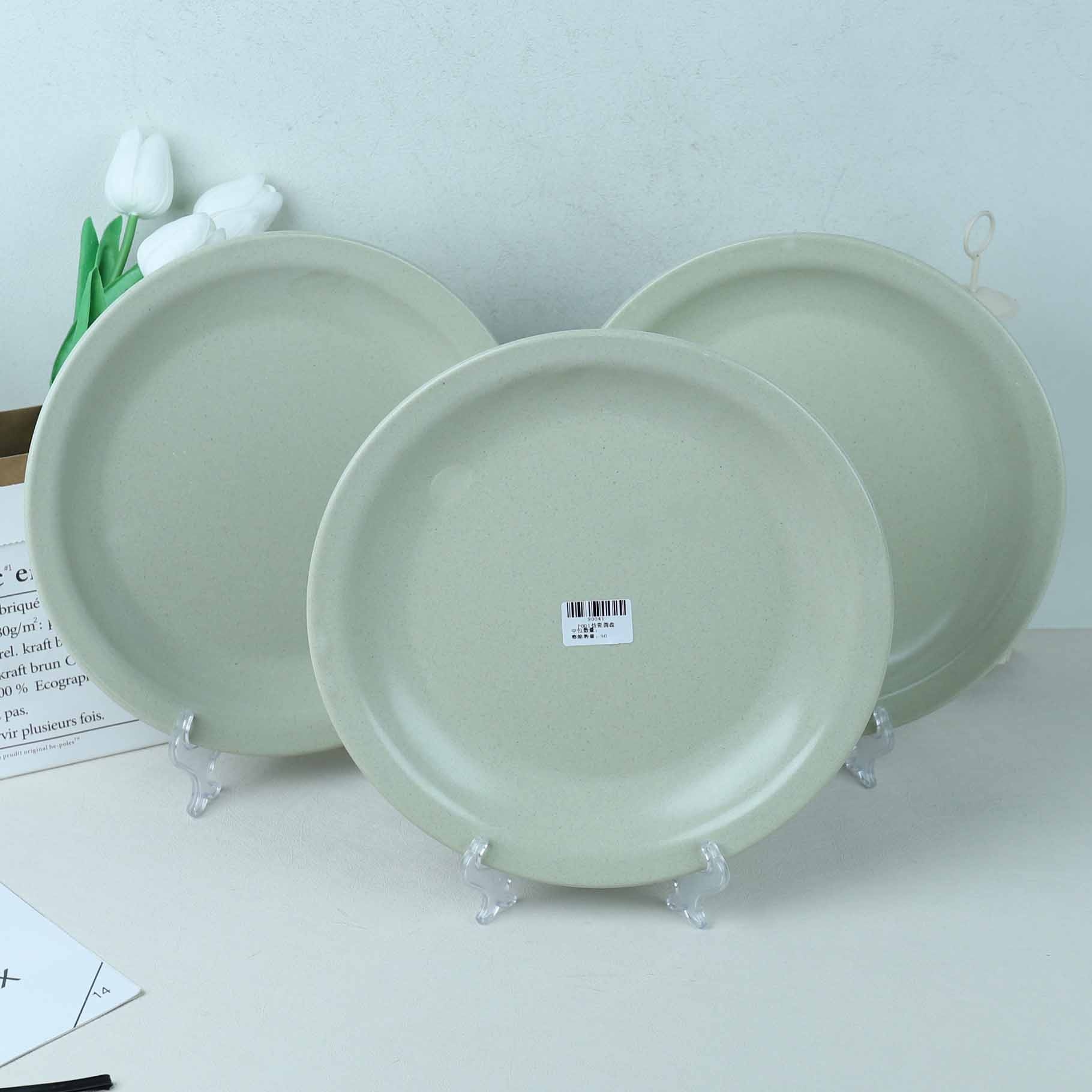 P001 Faux Porcelain Round Plate 4