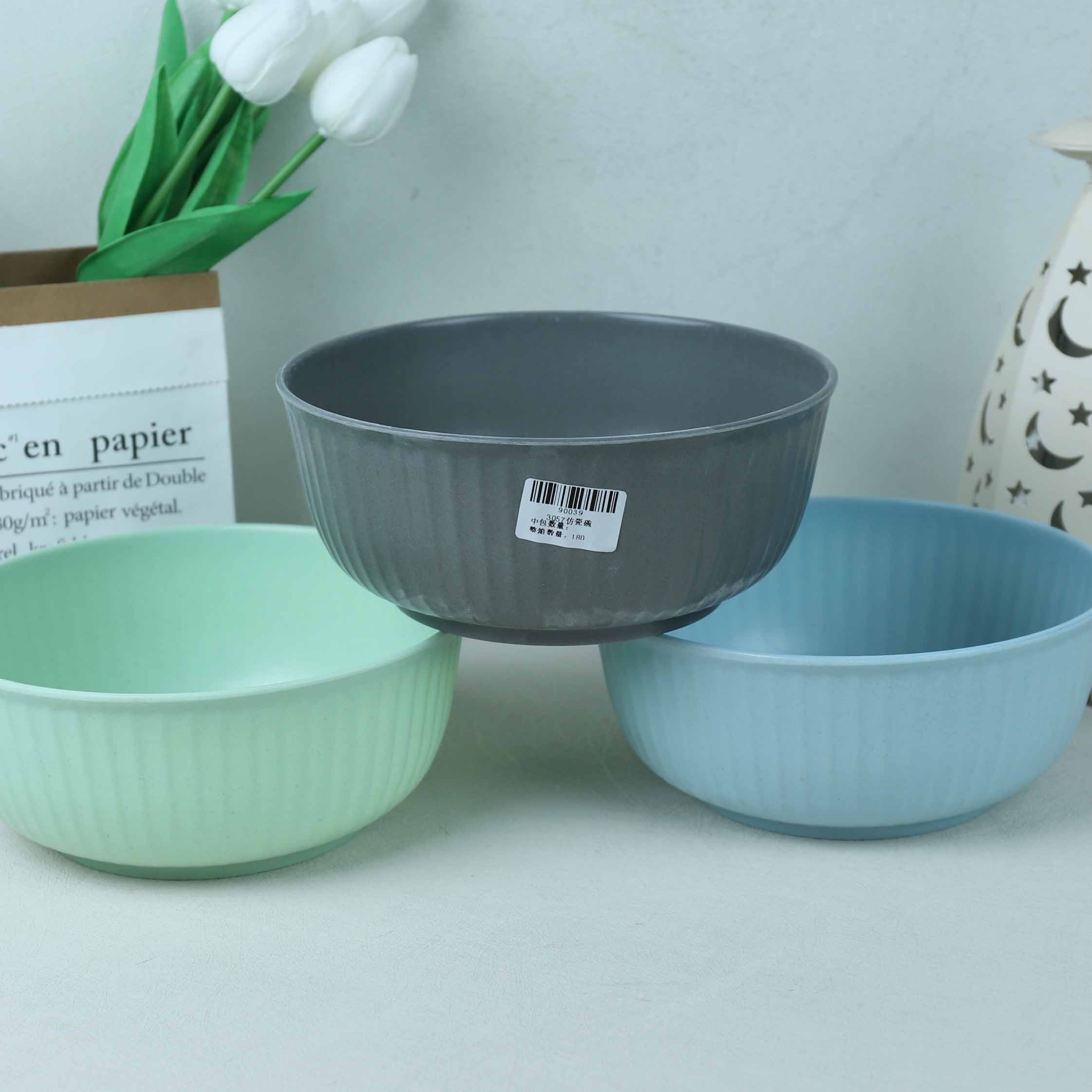 3057 Faux Porcelain Bowl 5