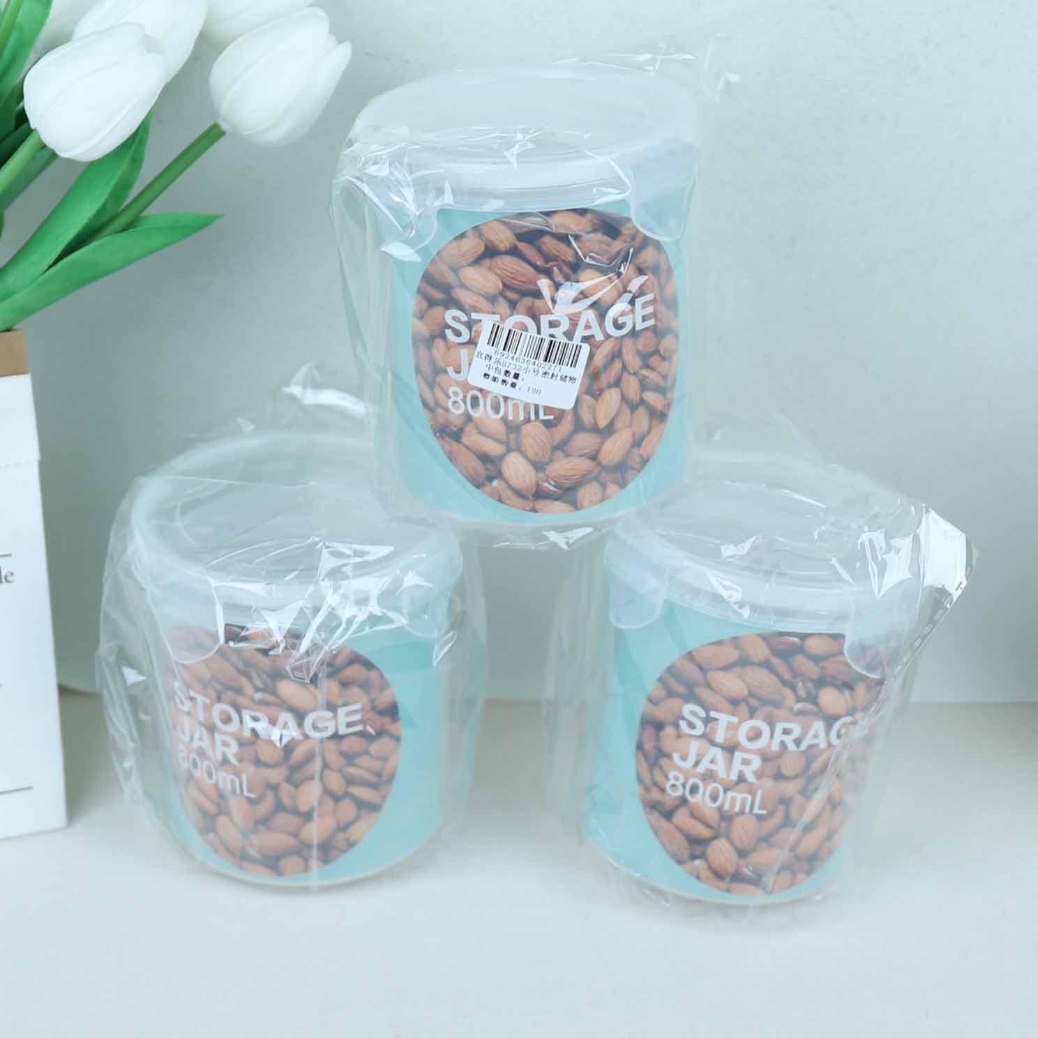 Yidele Small Sealed Storage Jar 8732 4