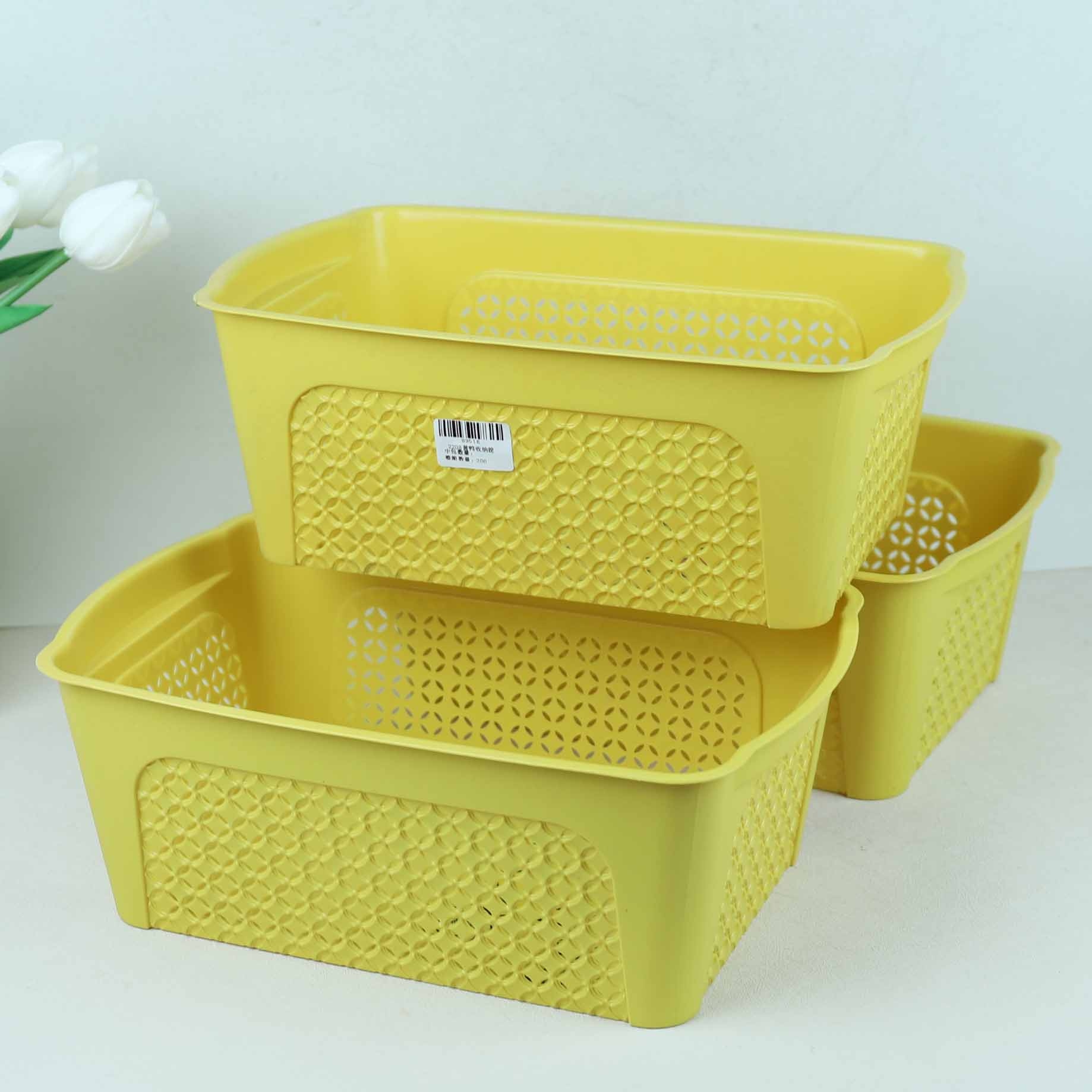 2208 Yellow Duck Storage Cesta 4