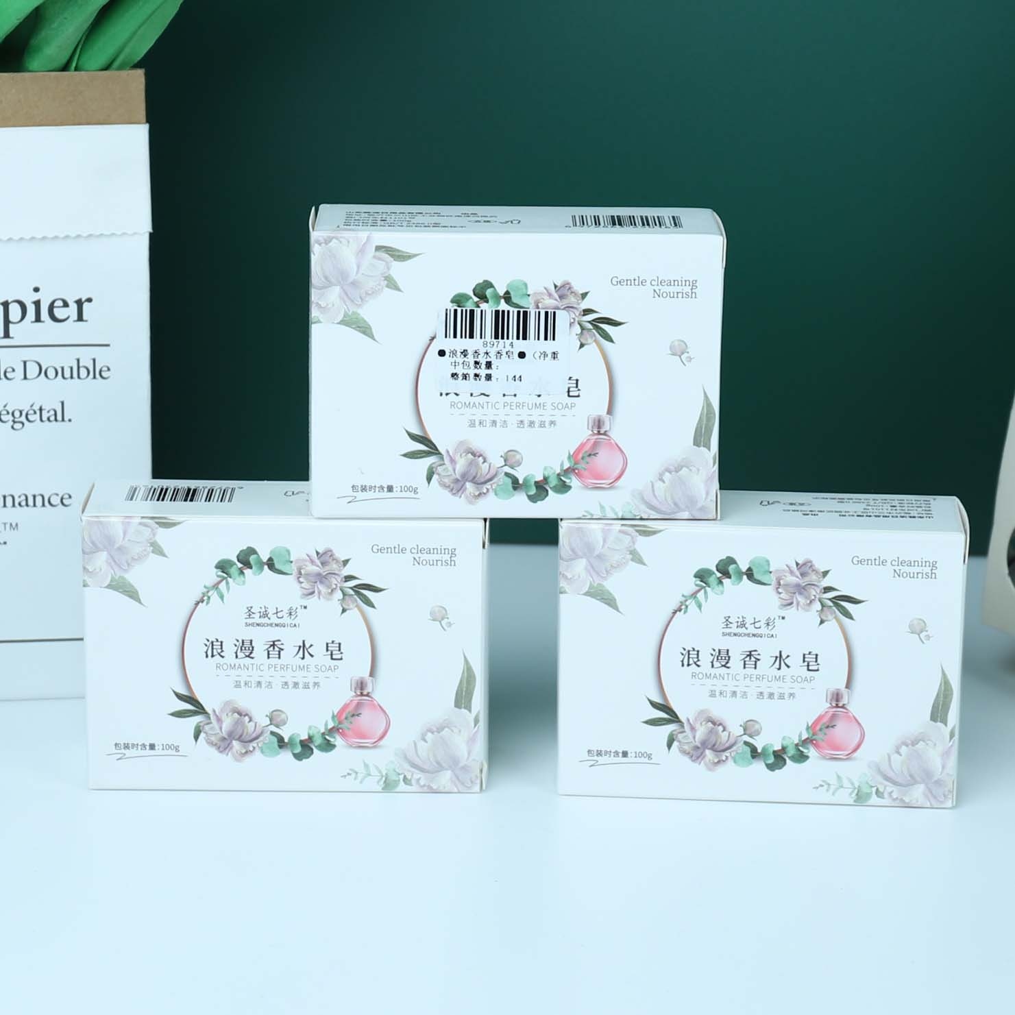 Romantic Perfume Soap (Net Weight 100G) 4