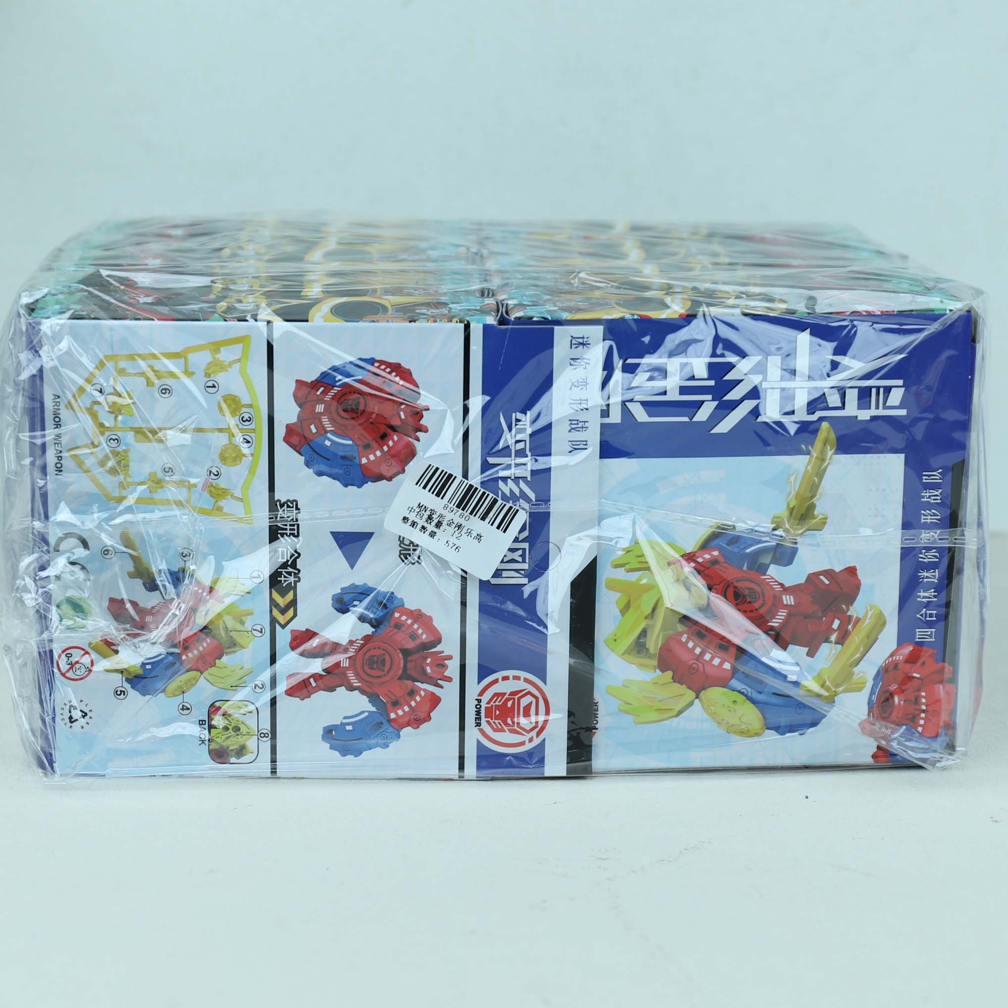 Mn Transformers Lego 4