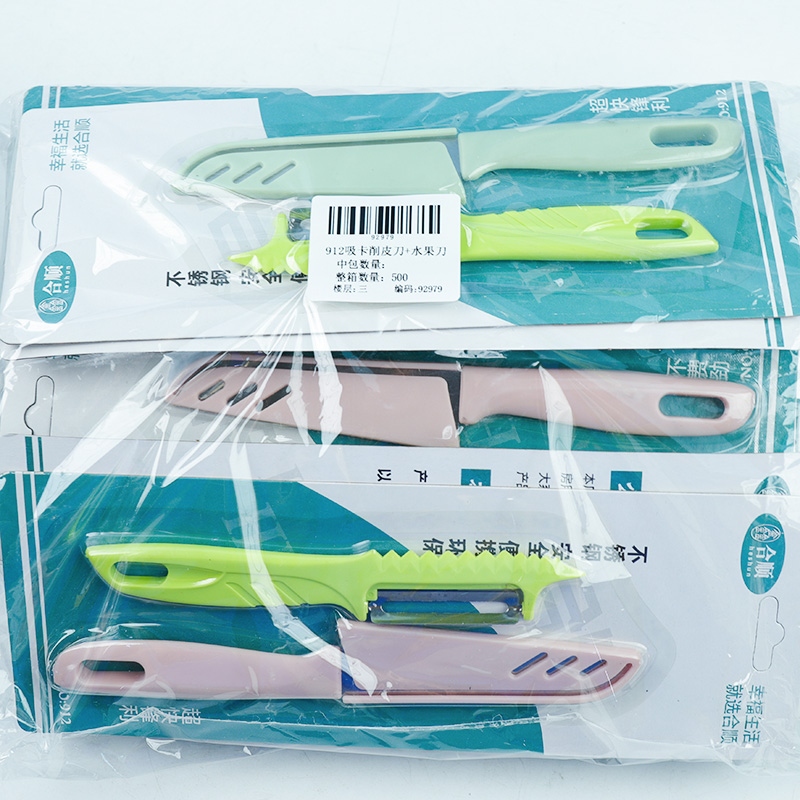 Heshun 912 Suction Card Peeling Cuchillo de Fruta 4