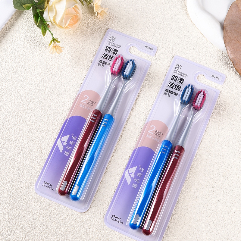 Zhen Bin Shang Pin 705 Feather Soft Tooth Cleaning Double Toothbrush (705)