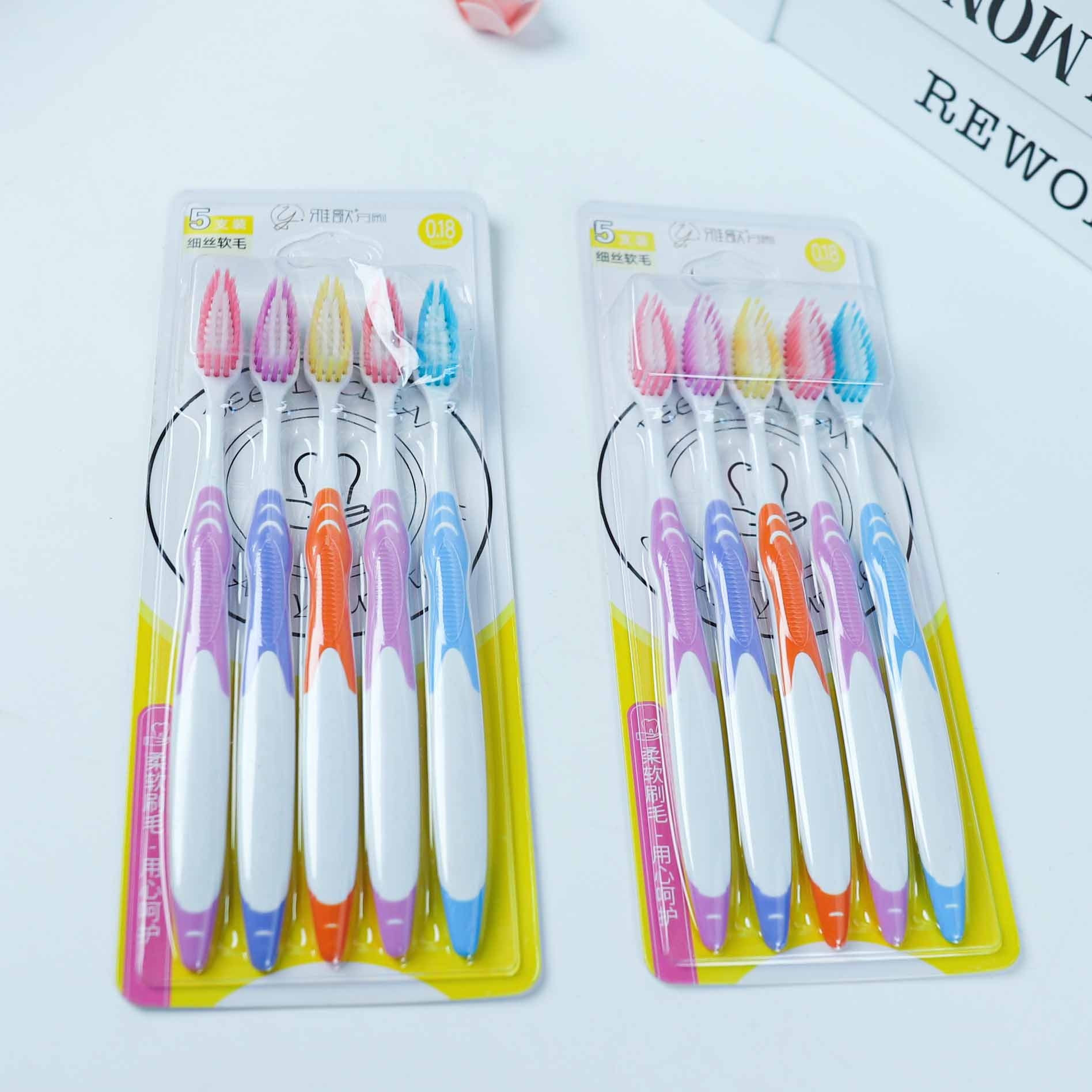 Yage Five-piece SET (5887B) 2