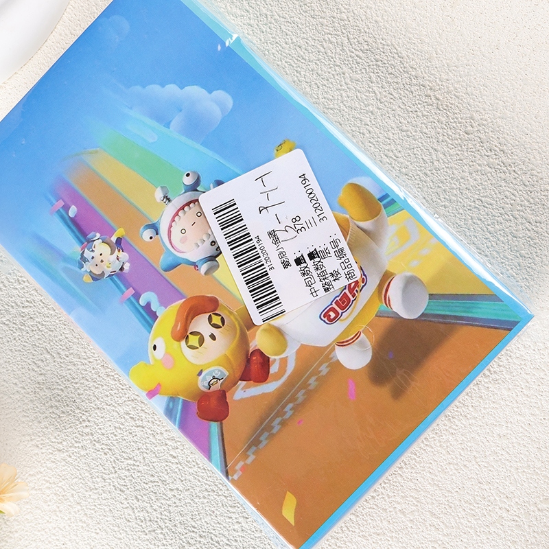Amargo Poco Huevo Dorado 3