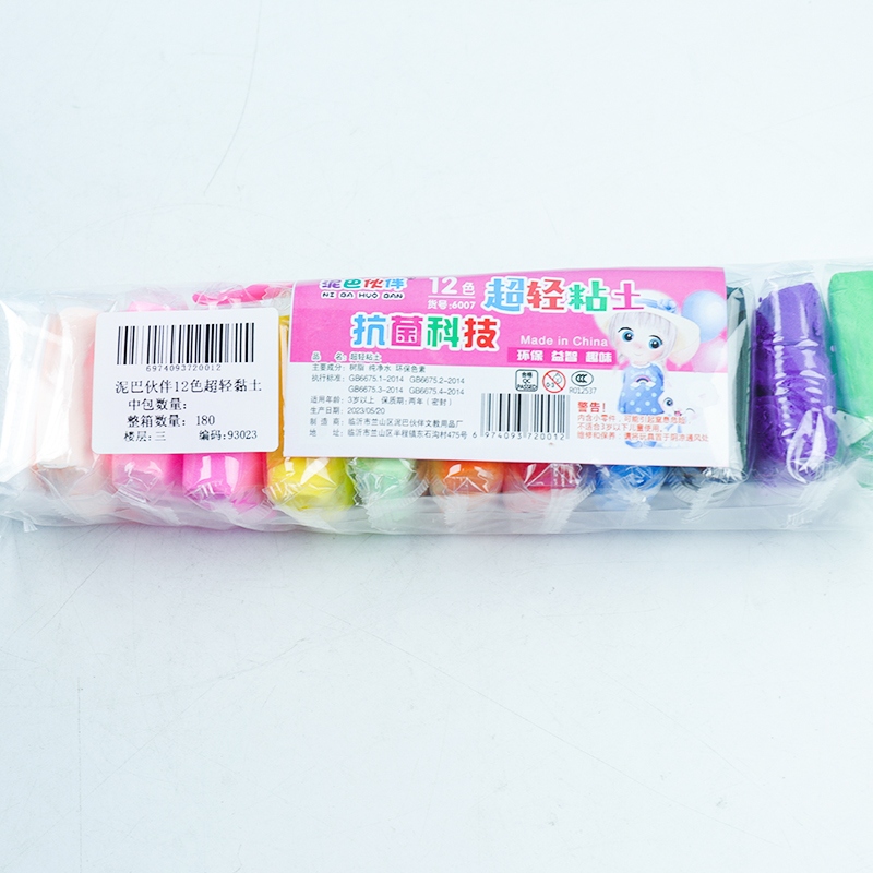 Mud Buddy 12-color Super Light Clay 5