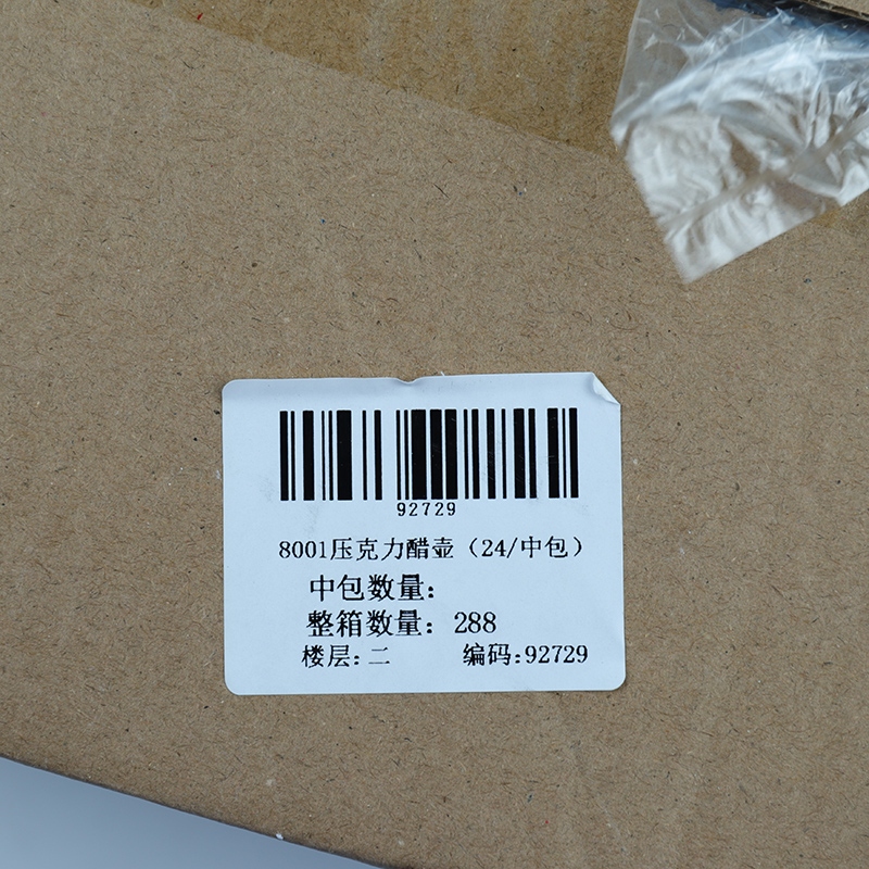 8001 Vinagre Acrílico Pot (24/box) 4