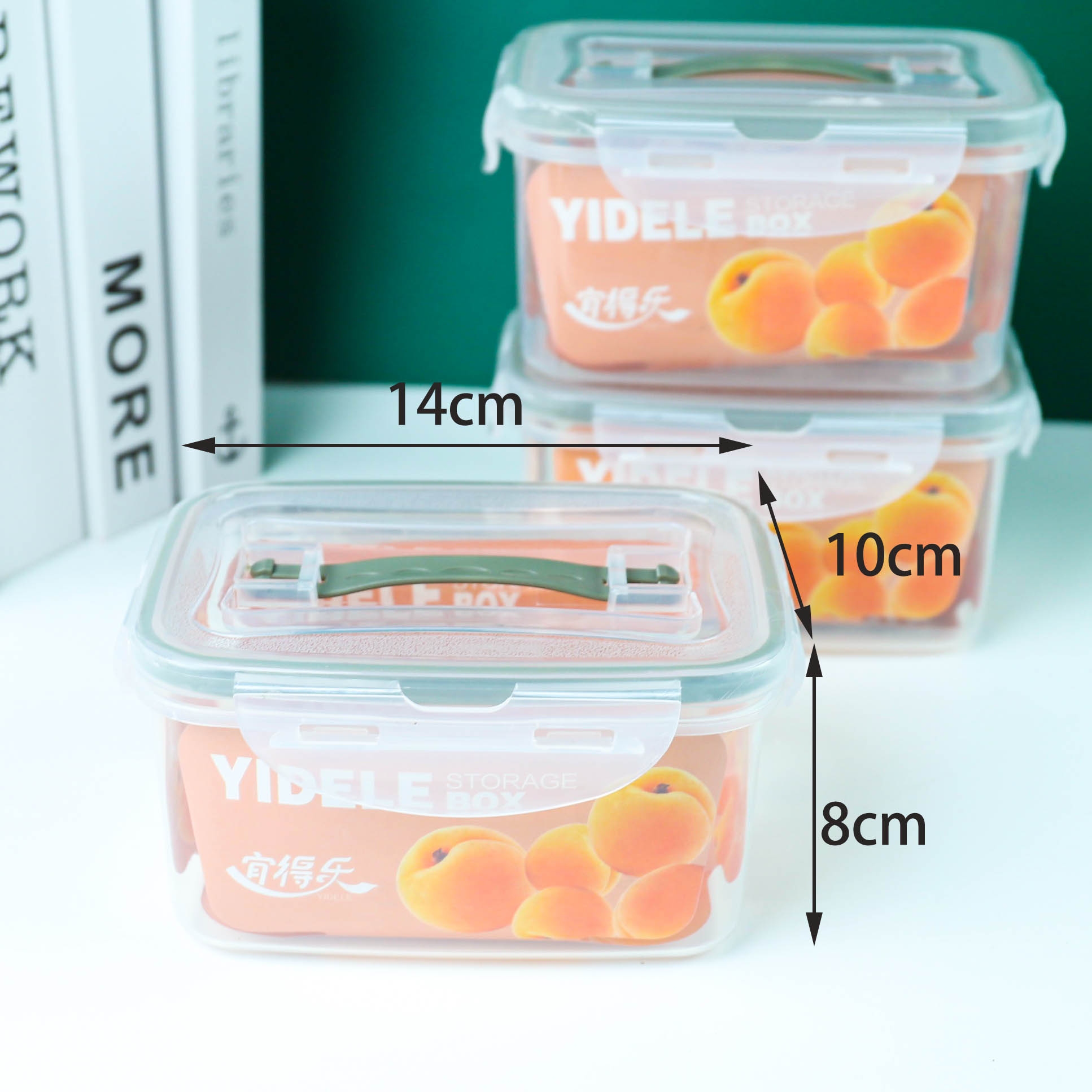 Yidele Pequeño Refrigerador Caja de Almacenamiento 1005 4