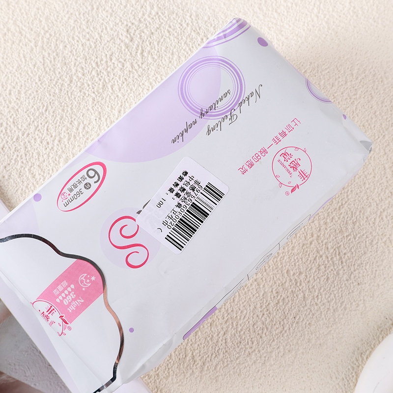 Piñón Philippine Feel Classic Sanitary Napkin (360mm6 Pieces) Pesado Para Uso Nocturno 4