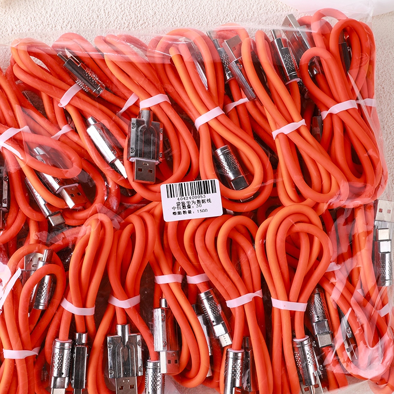 Cable de Datos Bagged Huawei 4