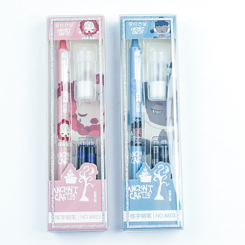 Pinxi Ink Sac Pen (Mixed)