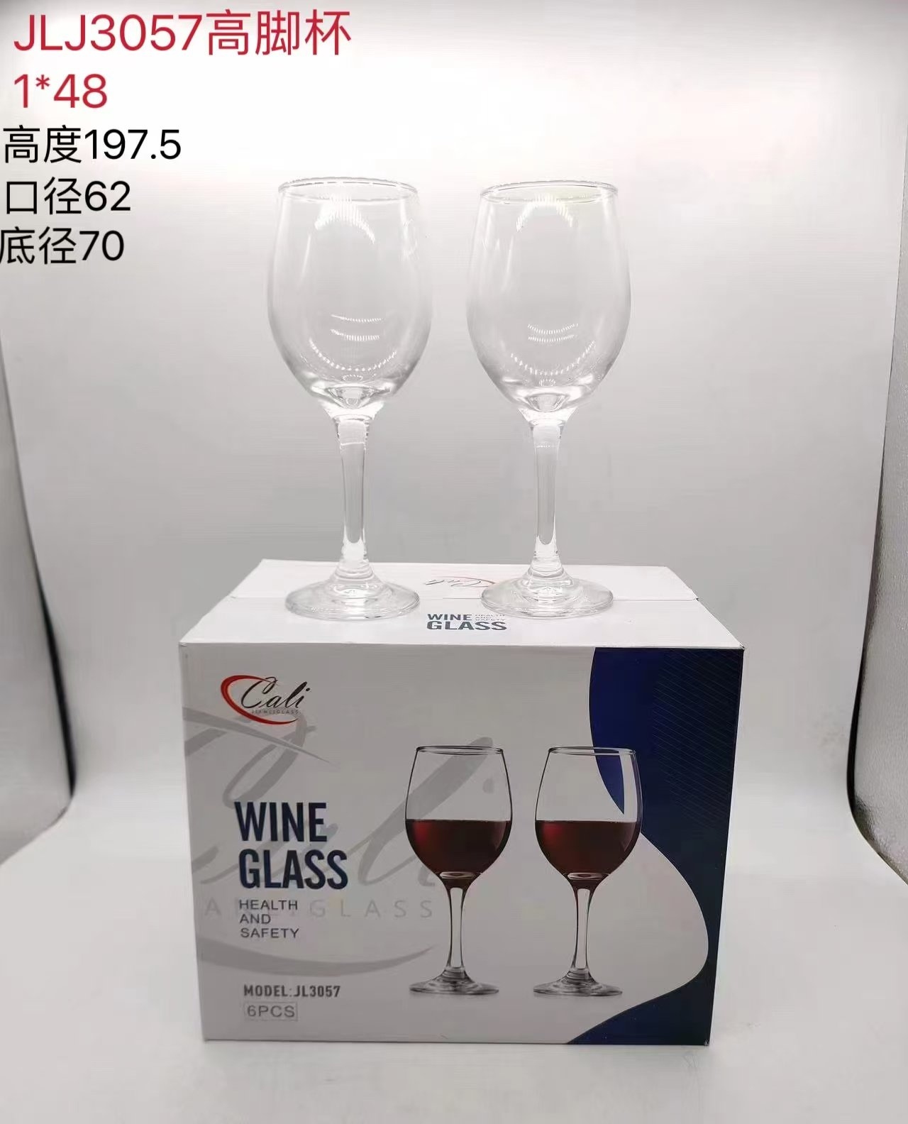 JL3057 Vidrio Vino 3