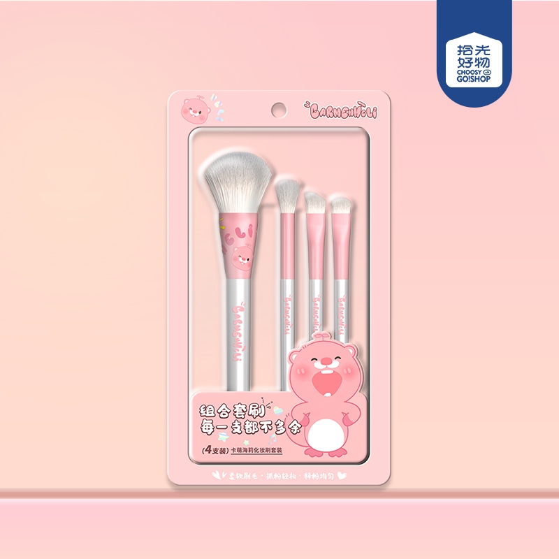 CM-KL1235 Traje de Cepillo de Maquillaje Carmen Haili (4 Pack) 2