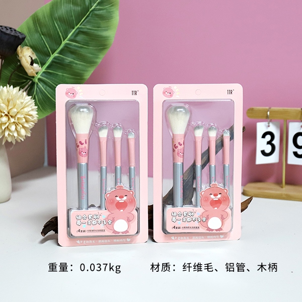 CM-KL1235 Traje de Cepillo de Maquillaje Carmen Haili (4 Pack) 3