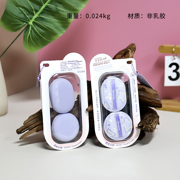 CM-NH5963 Neon Phantom Puff Marshmallow Puff 2 Pack 3