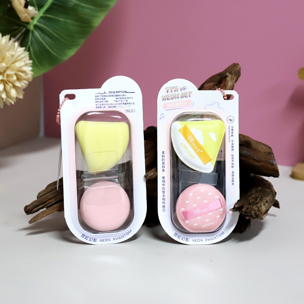 CM-NH2115 Neon Phantom Clouds Marshmallow Puff 4