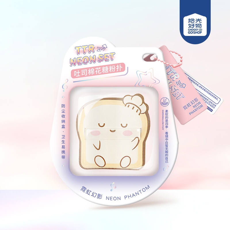 CM-NH4799 Neon Phantom Toast Marshmallow Puff (Con Caja de Almacenamiento)