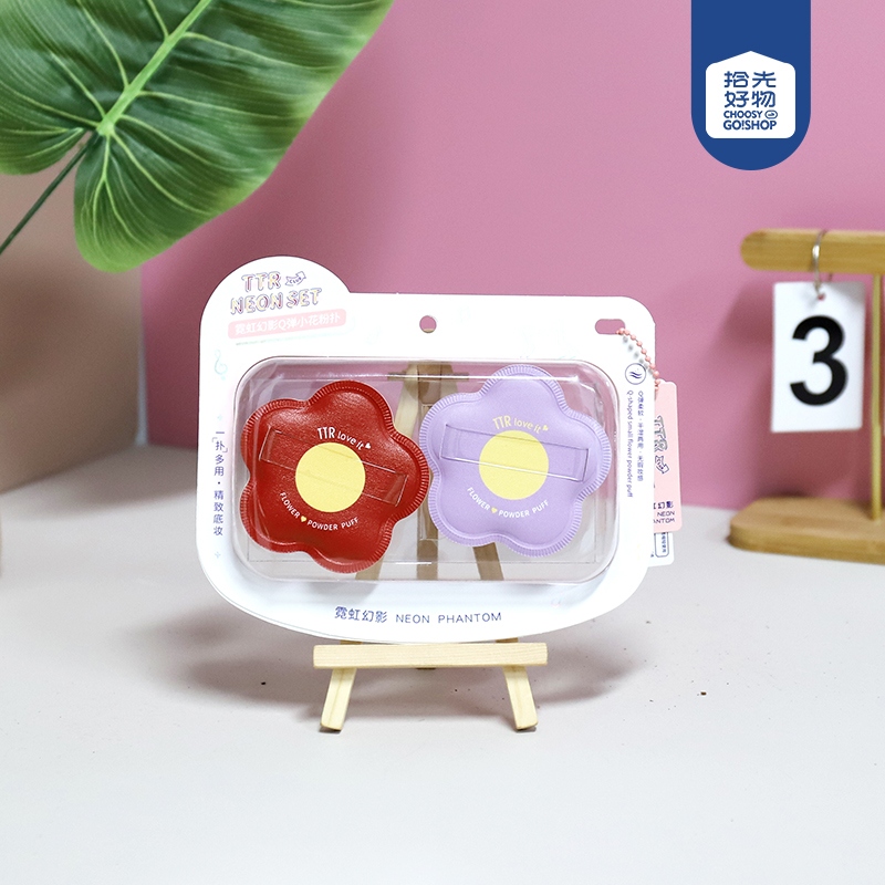 CM-NH0764 Neon Phantom Q Play Small Flower Powder Puff 2 Pack 2