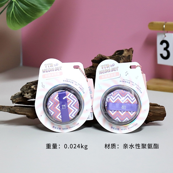 CM-NH1545 Neon Phantom Rejuvenation Silky Imported Air Cushion Puff 3 Pack 3