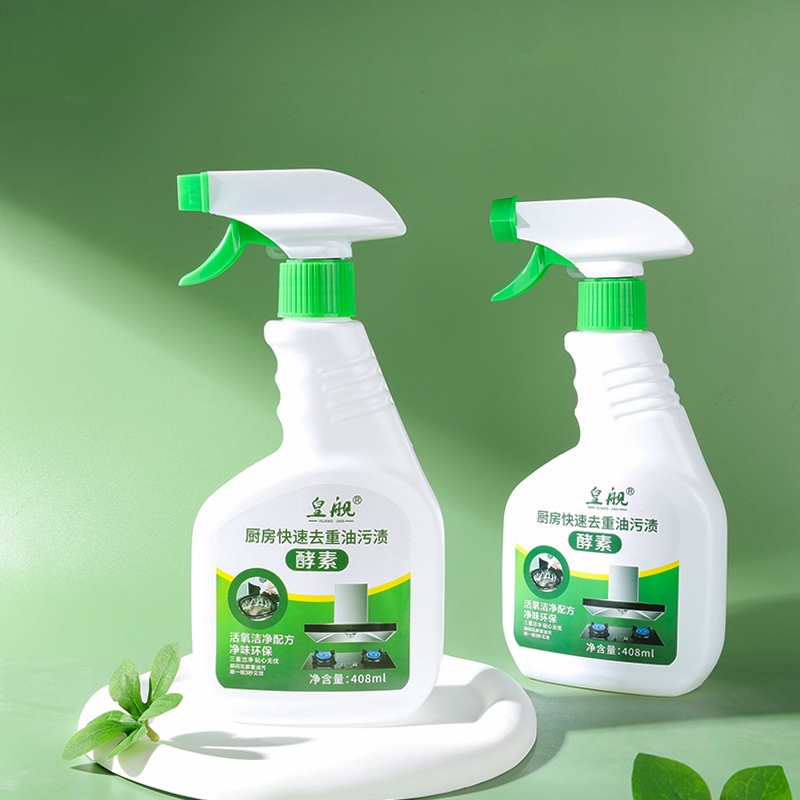 Huang Ship Enzyme Fast Heavy Oil Removal Agent 408g 2