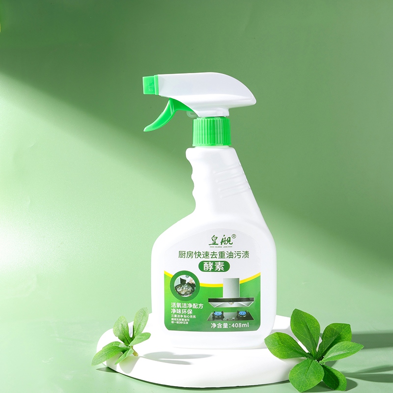 Huang Ship Enzyme Fast Heavy Oil Removal Agent 408g 4
