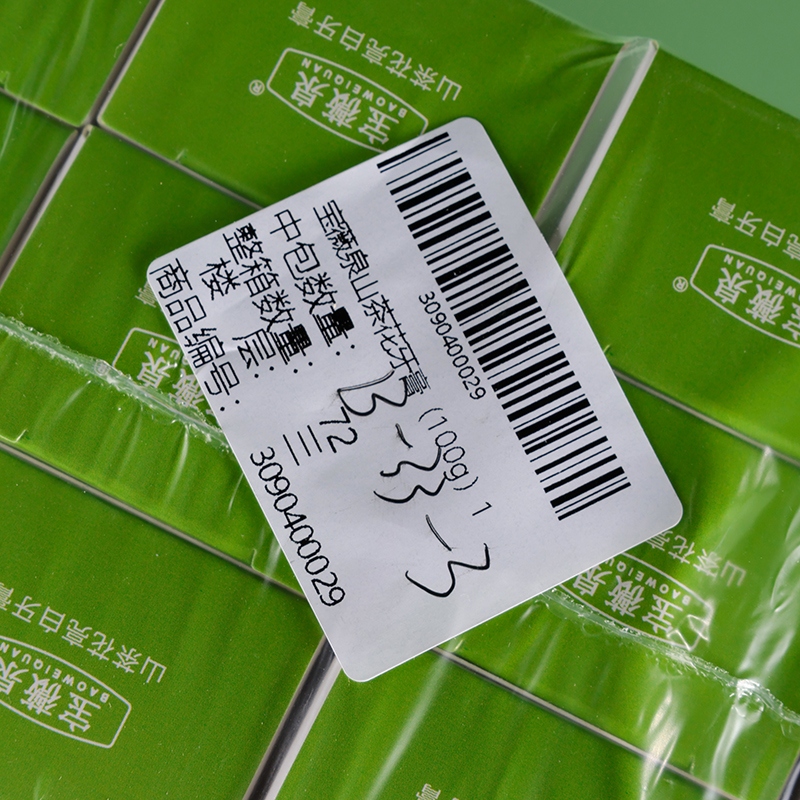 Baowiquan Camellia Toothpaste (100g)1 3