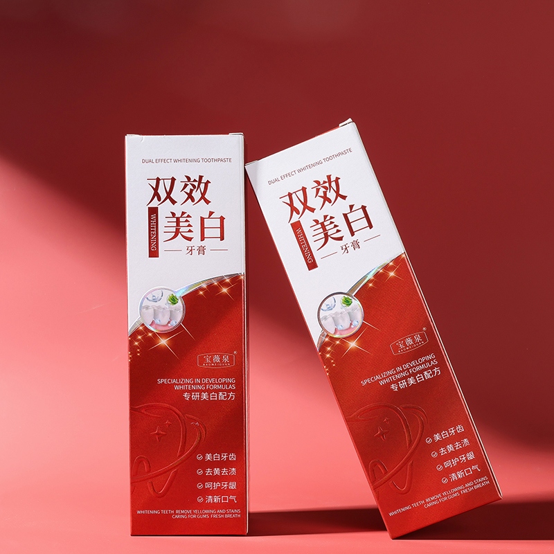 Bao Wei Quan Whitening Toothpaste (Red)(100g) 6