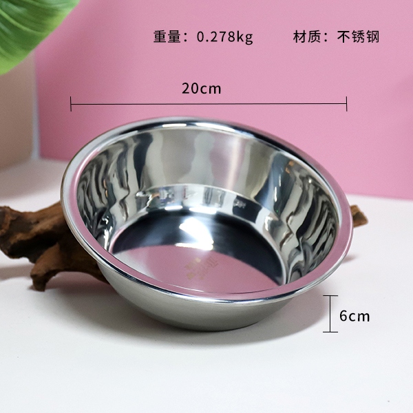 Cuenca de Sopa de Acero Inoxidable 20cm 3