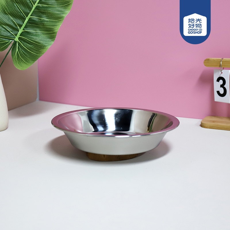 Disco de Acero Inoxidable 24cm
