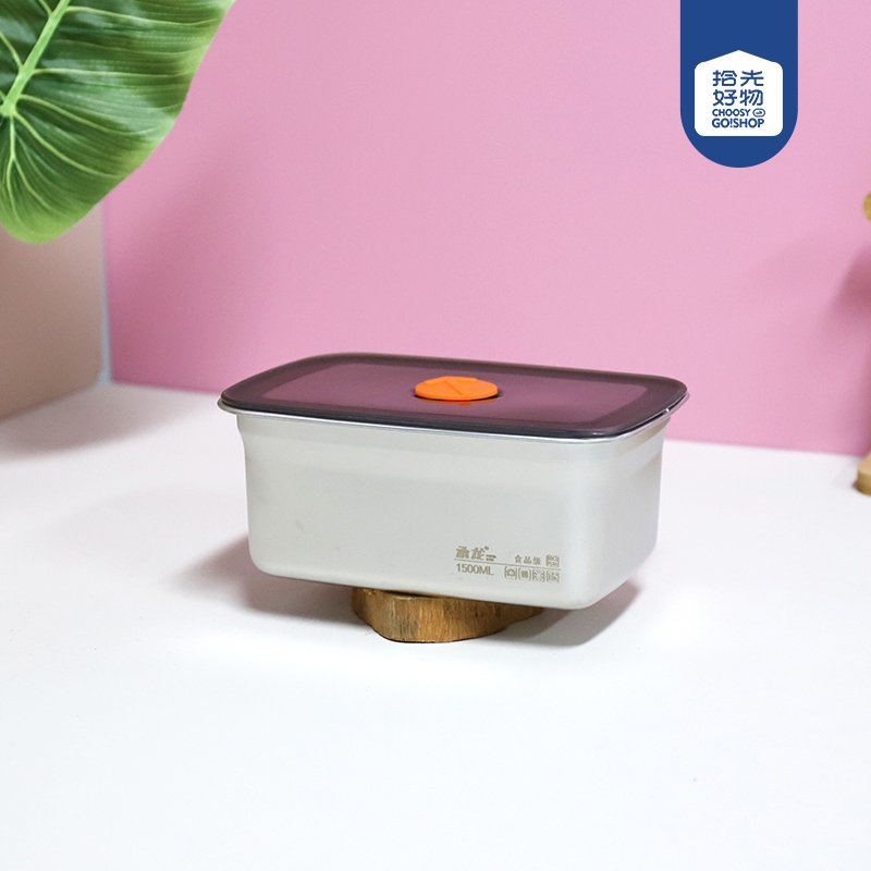 Caja de Almacenamiento Sellado Multiuso 1500ml