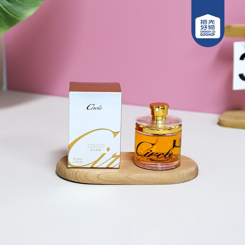 6921 Rotary Perfume 60ml (Mixed) 2
