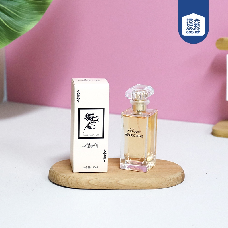 * 2020 Amor a Primera Vista Perfume 50ml (Mezclado)
