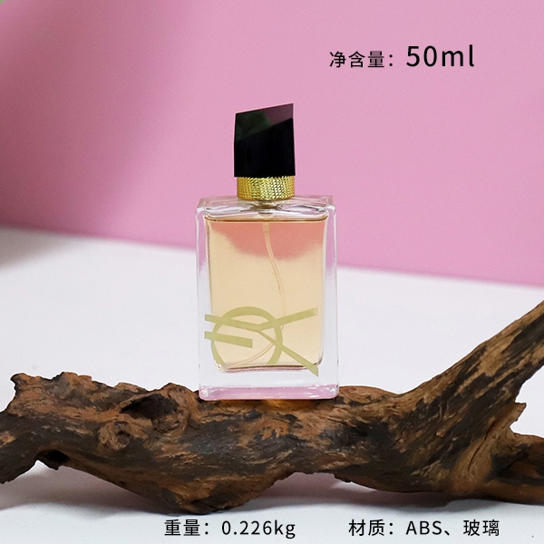 OMY-073 Mujeres Gratis Perfume 50ml (Mixed) 3