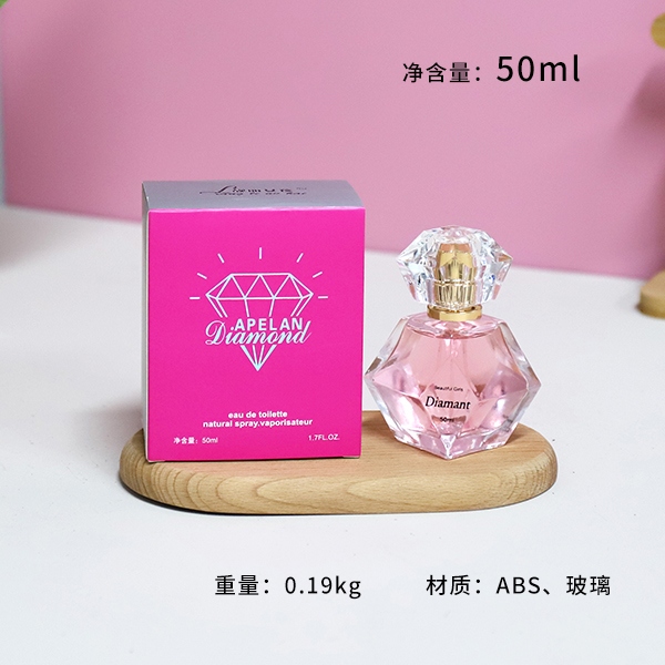 6915 Perfume de Diamante 50 ML (Mixed) 3