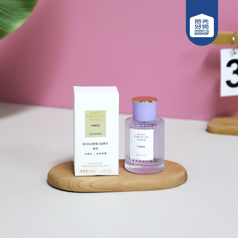 396 Amor Llama Perfume 50ml (Mixed)
