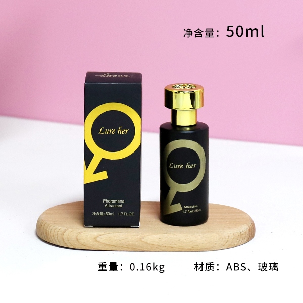 X223 Lo Seduce Colonia 50ml (Mixed) 3