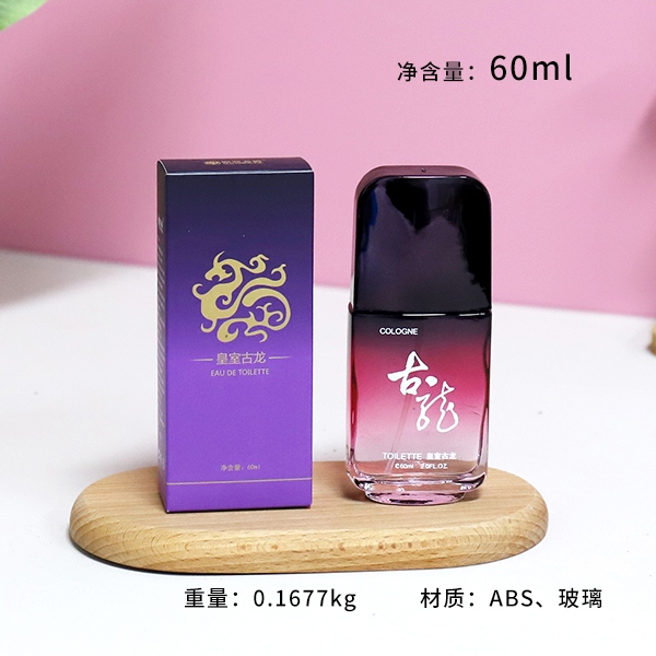 X209 Nueva Moda Colonia 50ml (Mixed) 3