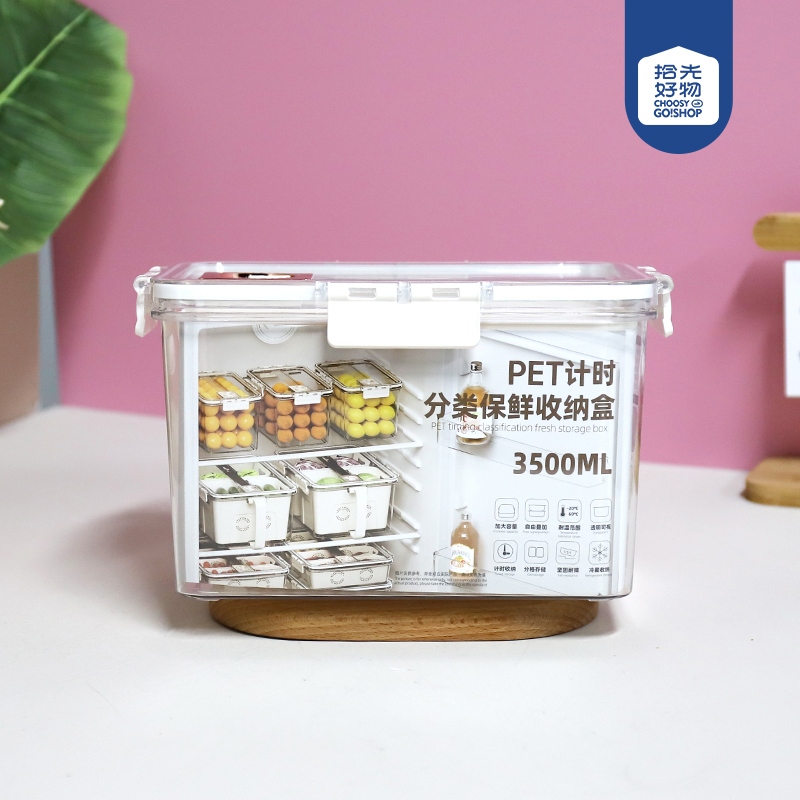 6211 Pequeño Tamaño Alta Caja de Almacenamiento Para Frigorífico 2
